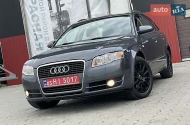 Универсал Audi A4 2005 в Каменском