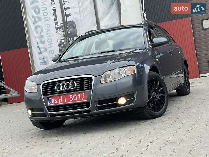 Audi A4 2005
