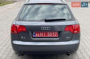 Универсал Audi A4 2005 в 