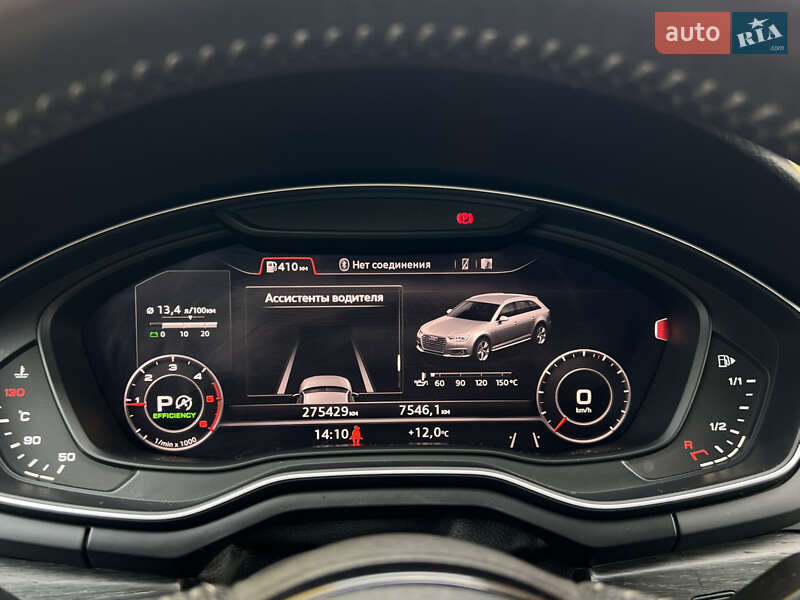 Универсал Audi A4 2017 в Черновцах