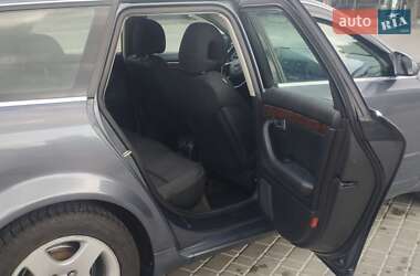 Универсал Audi A4 2004 в 