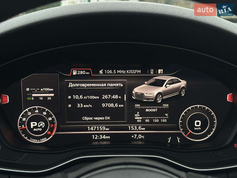 Седан Audi A4 2016 в Киеве