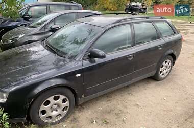 Универсал Audi A4 2001 в  фото 12 Универсал Audi A4 2001 в