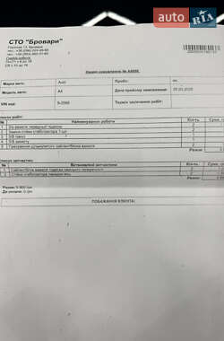 Універсал Audi A4 2017 в 