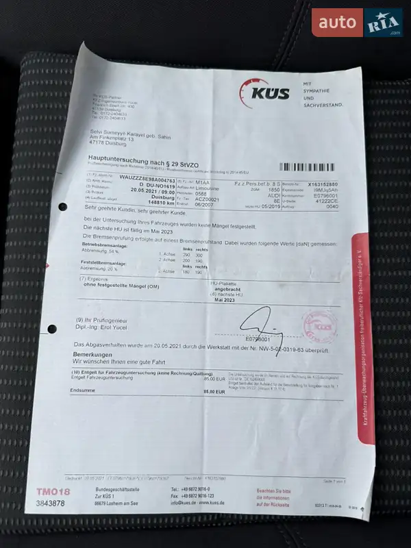 Седан Audi A4 2008 в Красилове документ 5 фото Седан Audi A4 2008 в Красилове документ