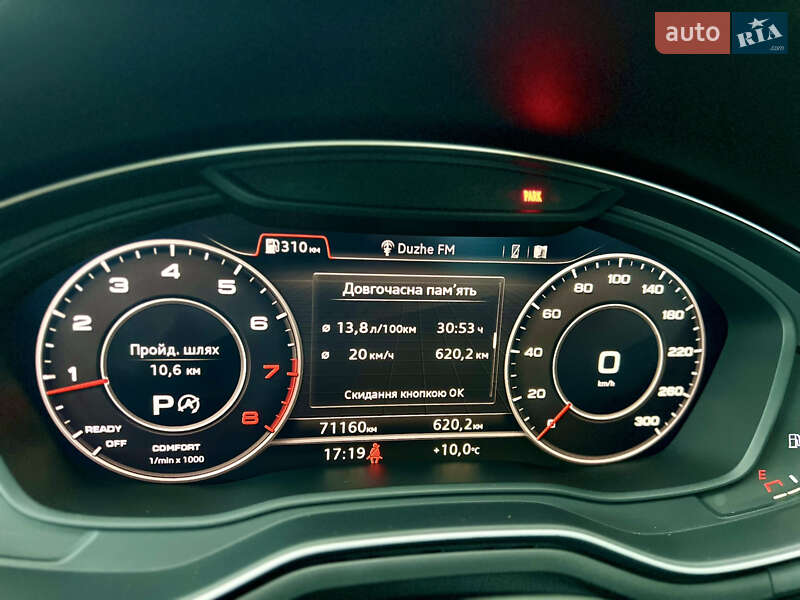 Седан Audi A4 2018 в Львове фото 34 Седан Audi A4 2018 в Львове