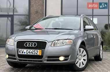 Универсал Audi A4 2006 в  фото 6 Универсал Audi A4 2006 в