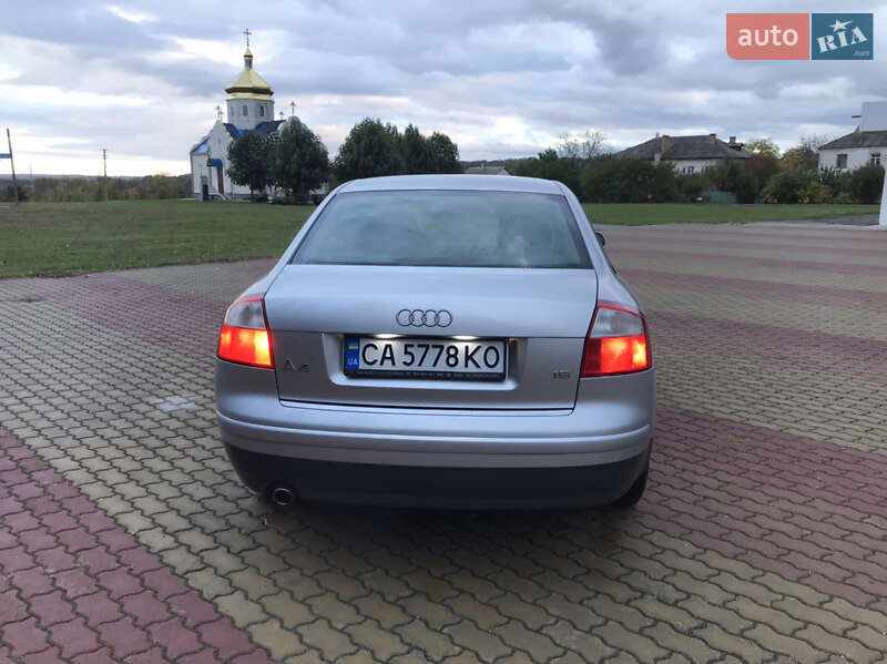 Седан Audi A4 2002 в Корсуне-Шевченковском