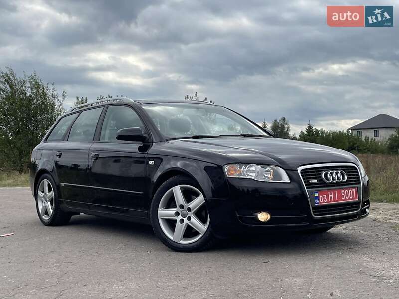Універсал Audi A4 2006 в Кам'янському