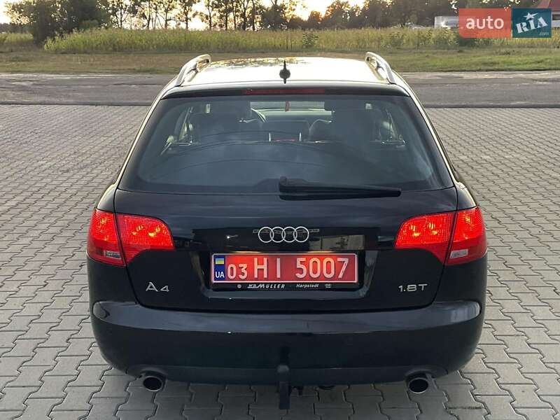 Універсал Audi A4 2006 в Кам'янському