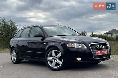 Універсал Audi A4 2006 в Кам'янському