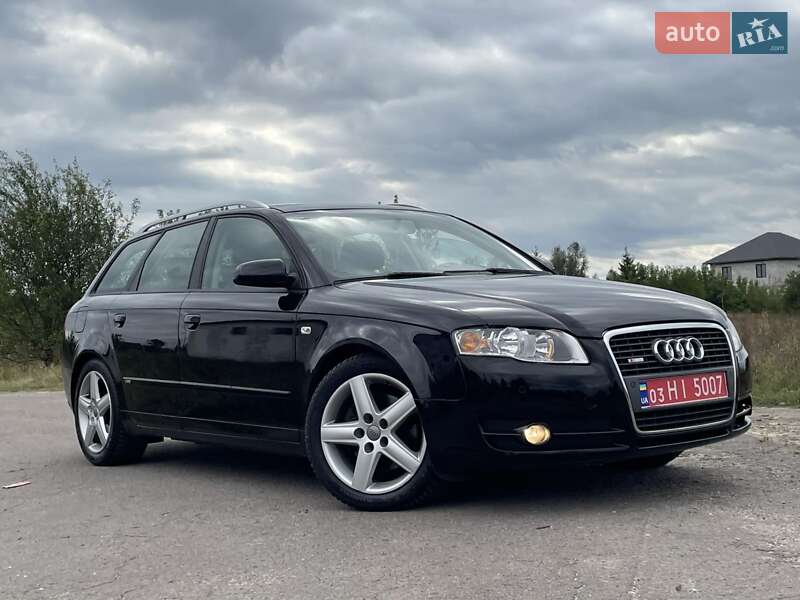 Універсал Audi A4 2006 в Кам'янському