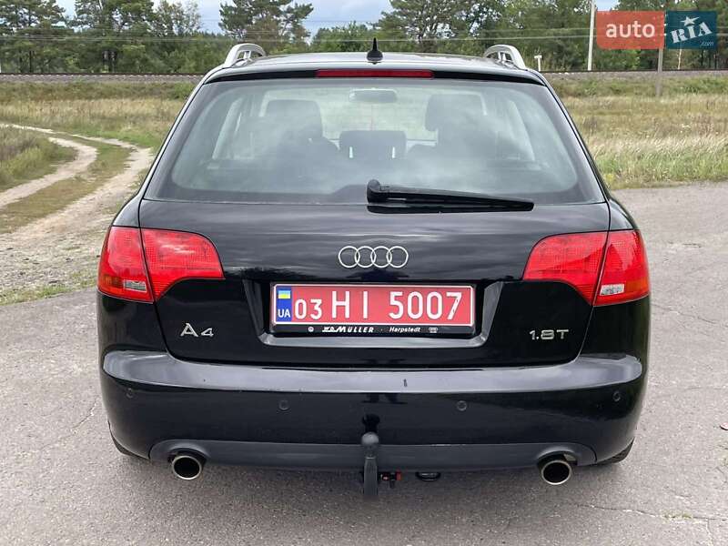 Універсал Audi A4 2006 в Кам'янському