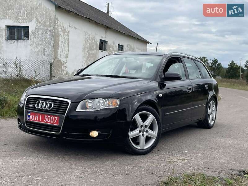 Універсал Audi A4 2006 в Кам'янському
