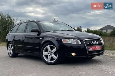 Універсал Audi A4 2006 в Кам'янському