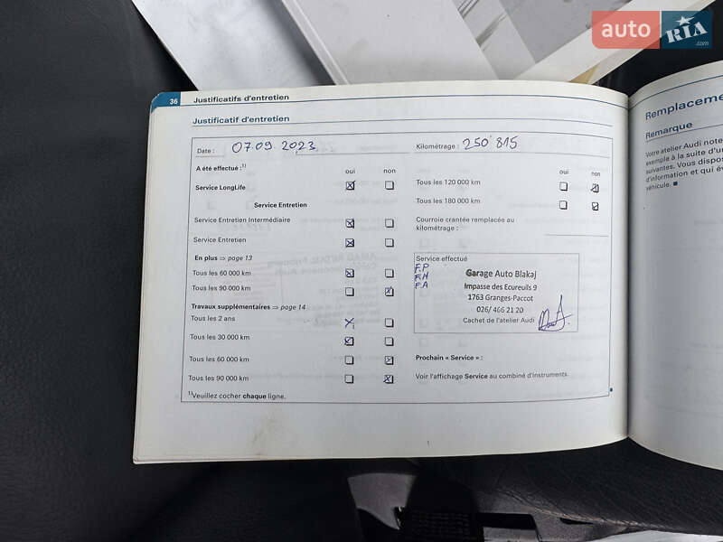 Седан Audi A4 2006 в Білій Церкві фото 69 Седан Audi A4 2006 в Білій Церкві