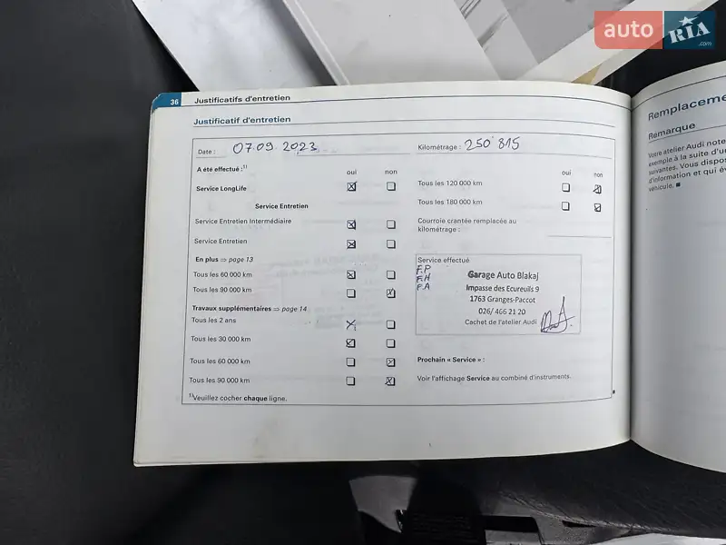 Седан Audi A4 2006 в Білій Церкві документ 2 фото Седан Audi A4 2006 в Білій Церкві документ