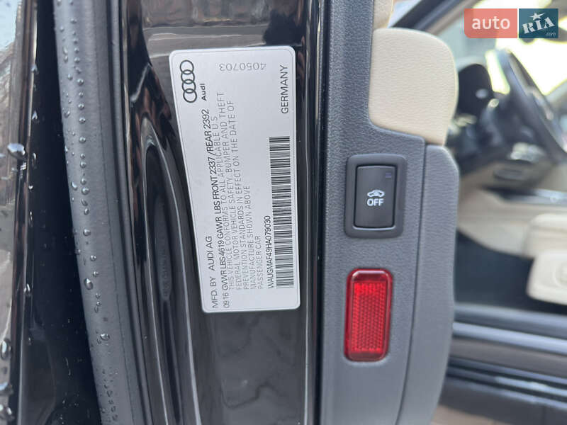 Седан Audi A4 2016 в Тернополі