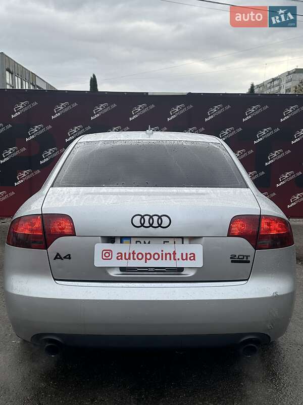 Седан Audi A4 2007 в Сумах