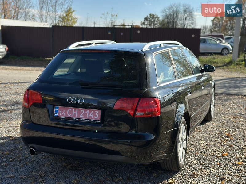 Универсал Audi A4 2005 в Виннице фото 14 Универсал Audi A4 2005 в Виннице