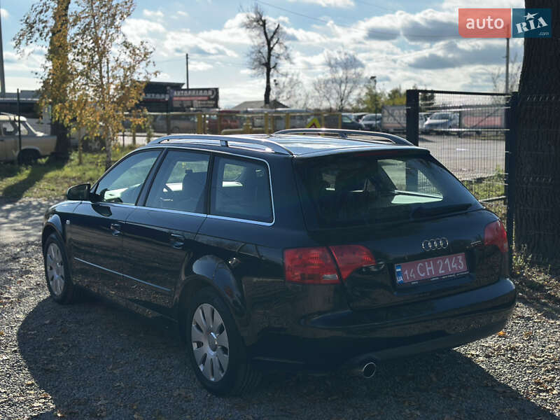 Универсал Audi A4 2005 в Виннице фото 21 Универсал Audi A4 2005 в Виннице