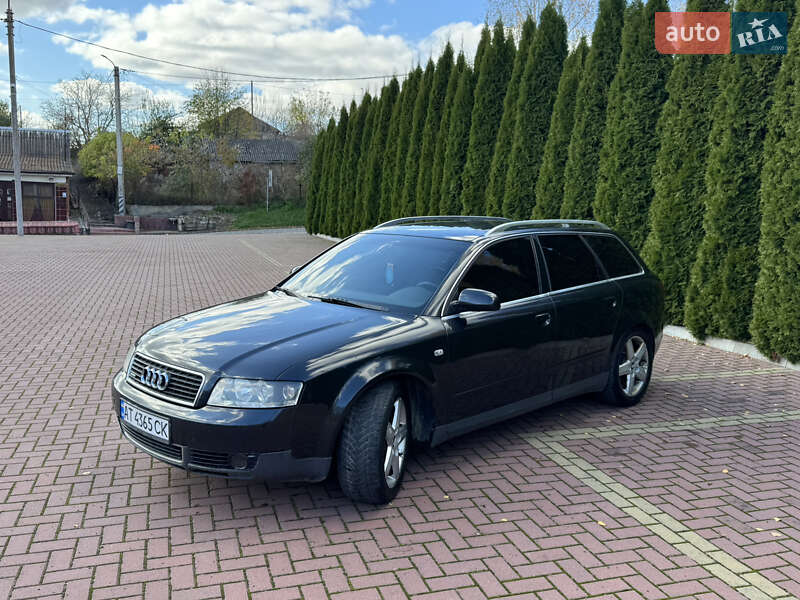 Универсал Audi A4 2001 в Хмельницком