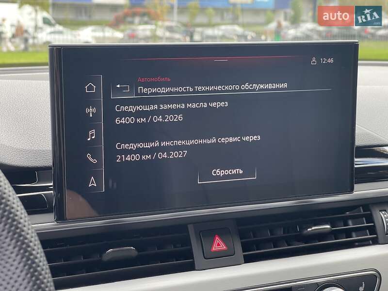 Седан Audi A4 2023 в Києві фото 63 Седан Audi A4 2023 в Києві