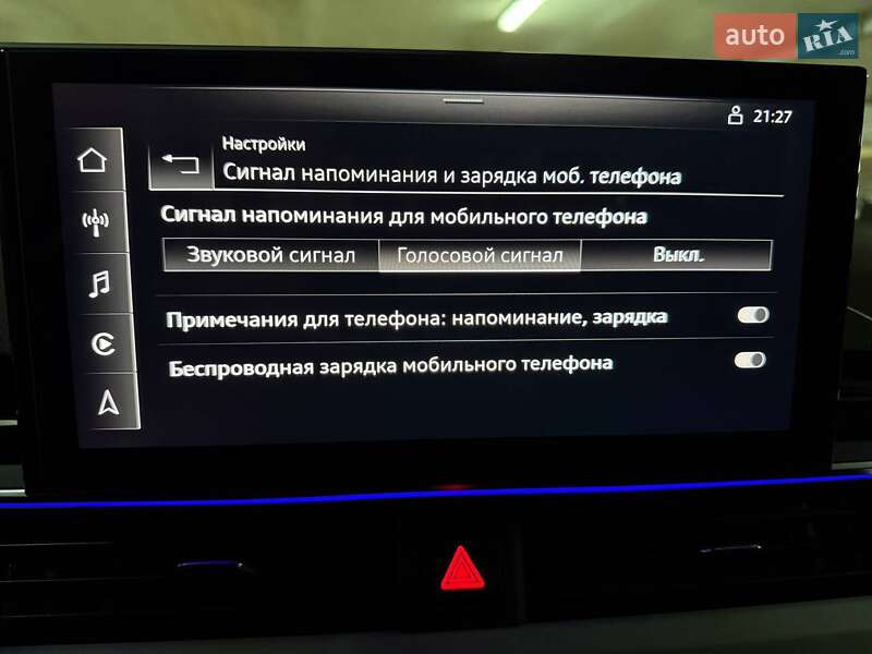 Седан Audi A4 2023 в Києві фото 102 Седан Audi A4 2023 в Києві