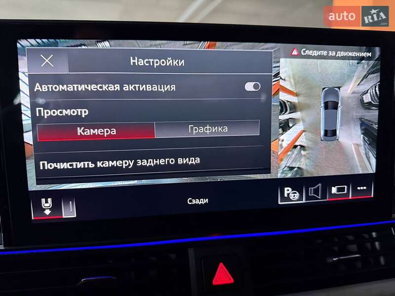 Седан Audi A4 2023 в Києві фото 101 Седан Audi A4 2023 в Києві