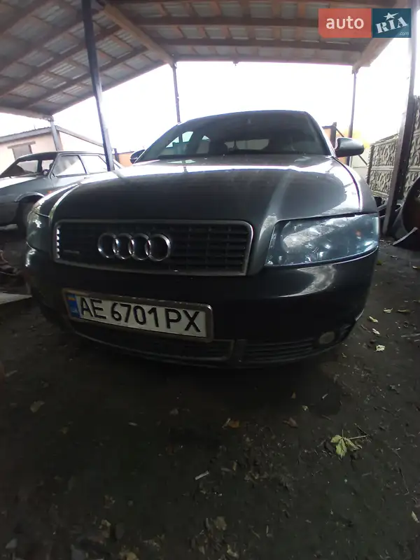 Audi A4 2003 VIN WAUZZZ8E54A022932 фото оголошення 7 з 43