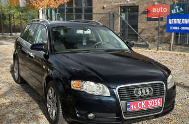 Універсал Audi A4 2007 в Вінниці