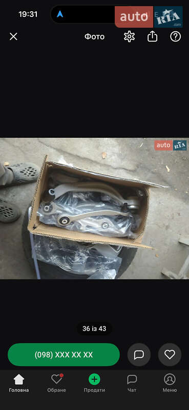 Седан Audi A4 2001 в Хмельницком фото 26 Седан Audi A4 2001 в Хмельницком