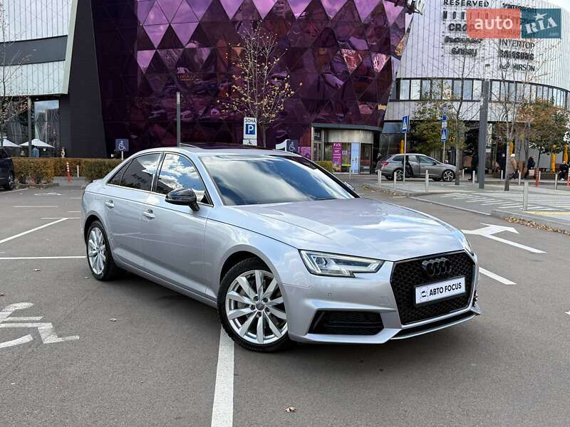 Audi A4 2015 Audi A4 2015