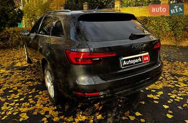 Універсал Audi A4 2016 в Києві
