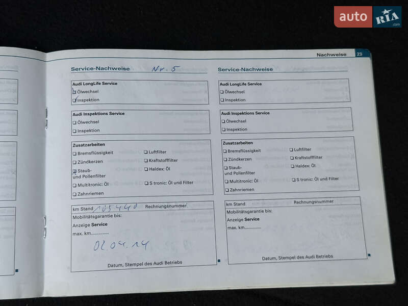 Универсал Audi A4 2008 в Сарнах фото 60 Универсал Audi A4 2008 в Сарнах