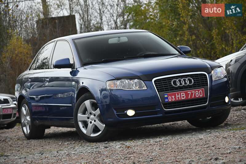 Audi A4 2005 Audi A4 2005