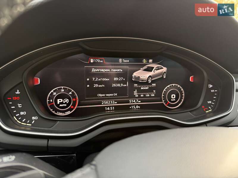 Седан Audi A4 2016 в Радивиліві