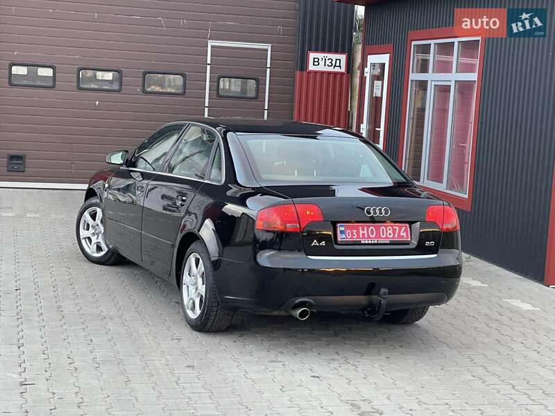 Седан Audi A4 2005 в Кам'янському