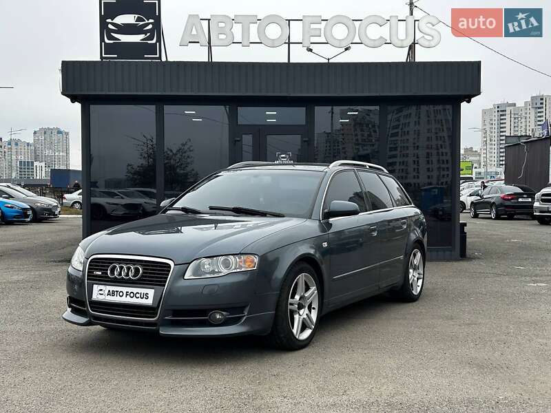 Универсал Audi A4 2005 в Киеве фото 3 Универсал Audi A4 2005 в Киеве