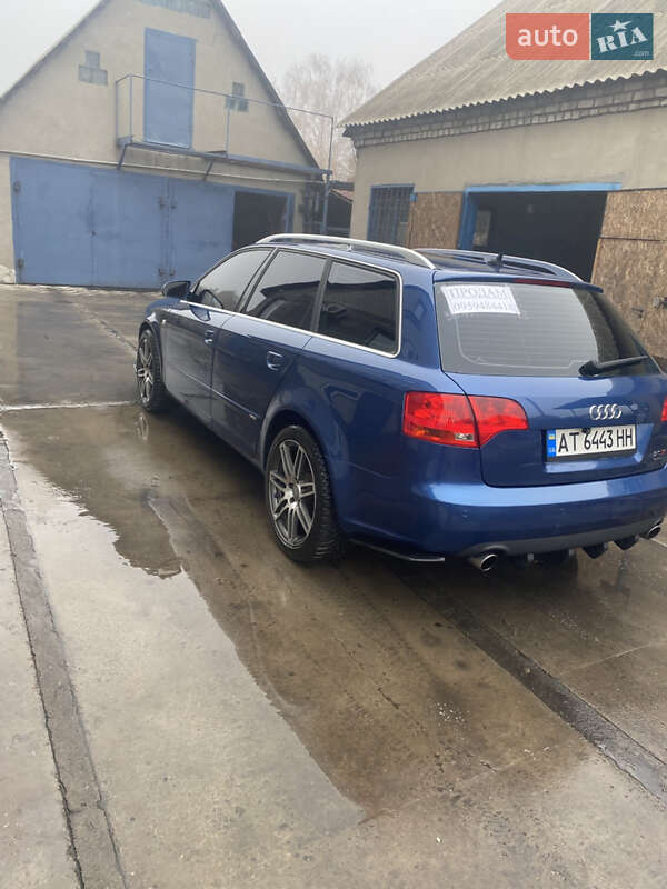 Універсал Audi A4 2005 в Першотравенську