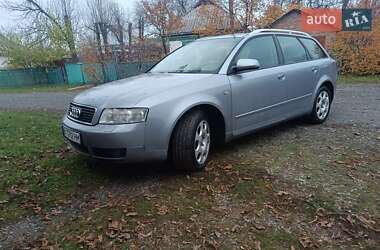Универсал Audi A4 2003 в Кременчуге