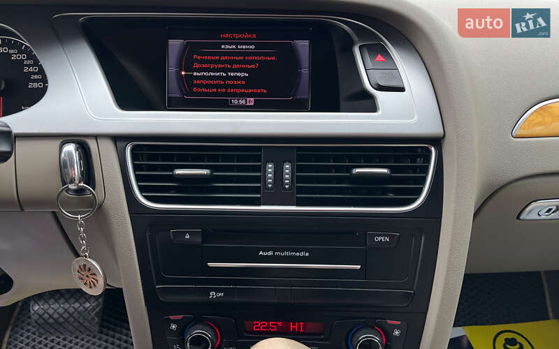 Універсал Audi A4 2010 в Коломиї