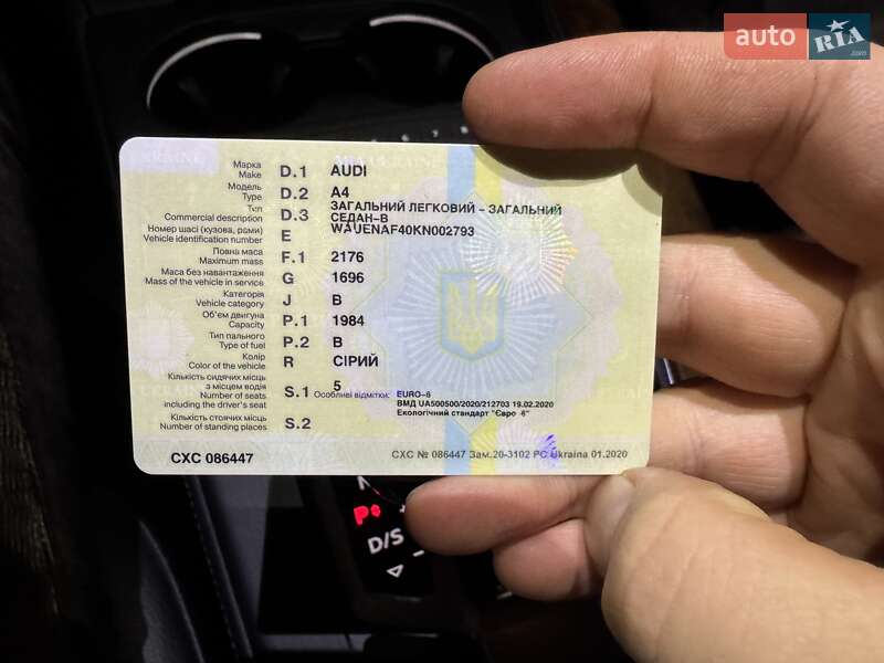 Седан Audi A4 2018 в Києві фото 12 Седан Audi A4 2018 в Києві