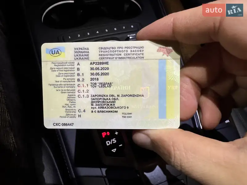 Седан Audi A4 2018 в Києві документ 3 фото Седан Audi A4 2018 в Києві документ