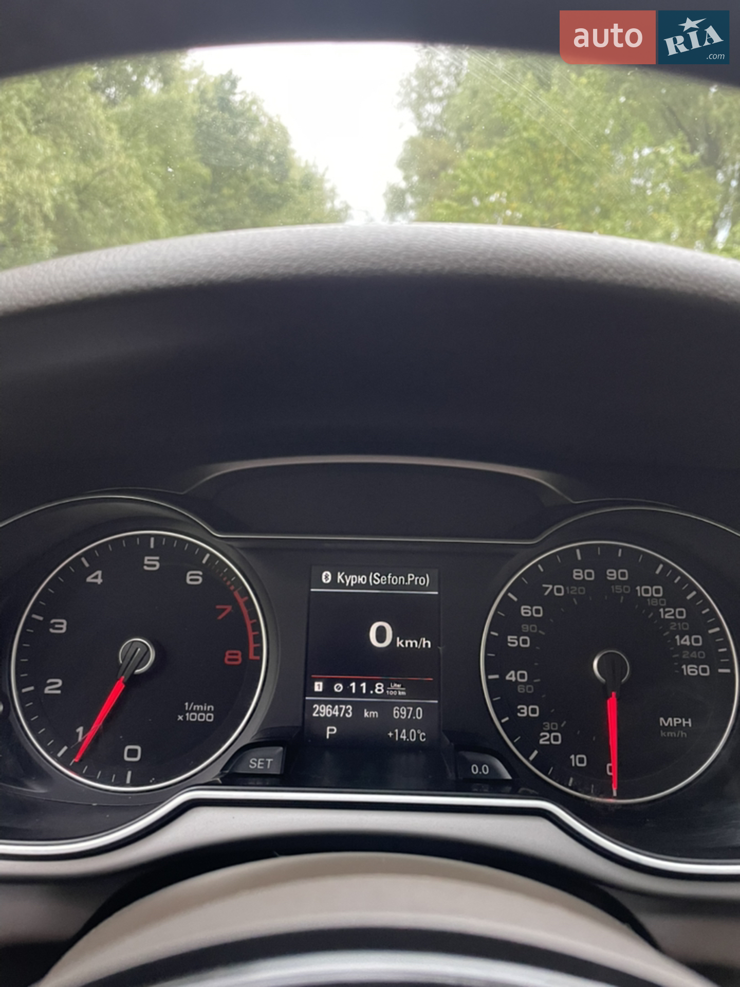 2014 Audi A4 - мініатюра 18