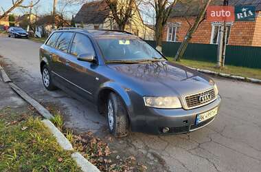 Універсал Audi A4 2002 в Рокитному