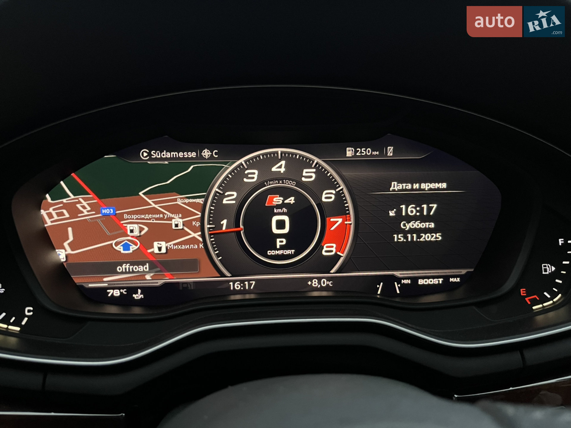 2016 Audi A4 - мініатюра 16
