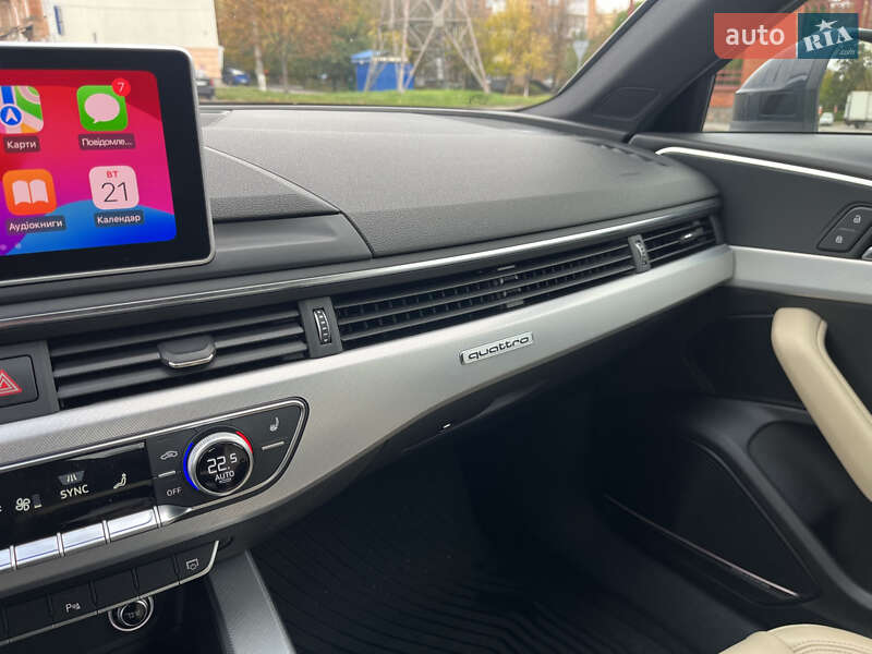 Седан Audi A4 2017 в Білій Церкві