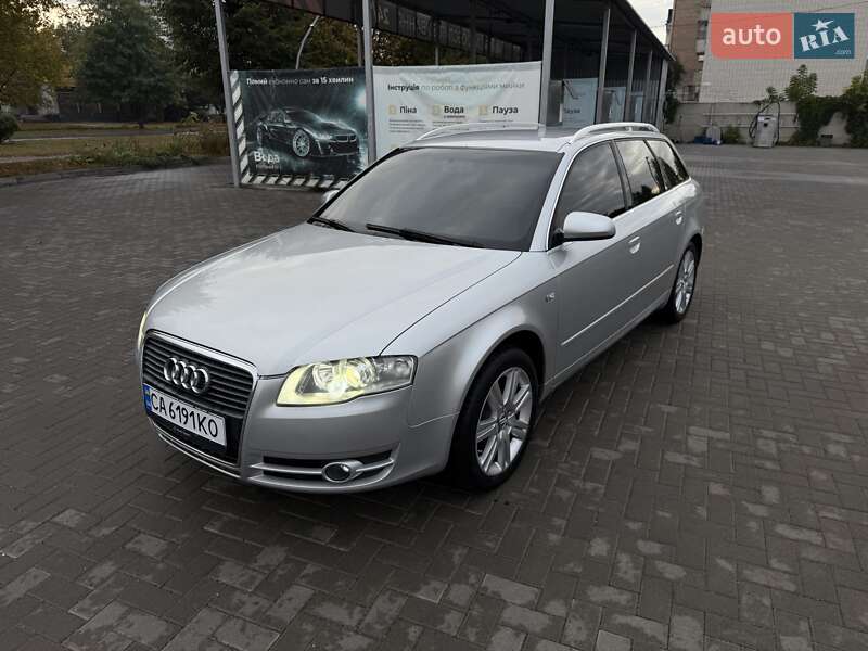 Универсал Audi A4 2005 в Золотоноше
