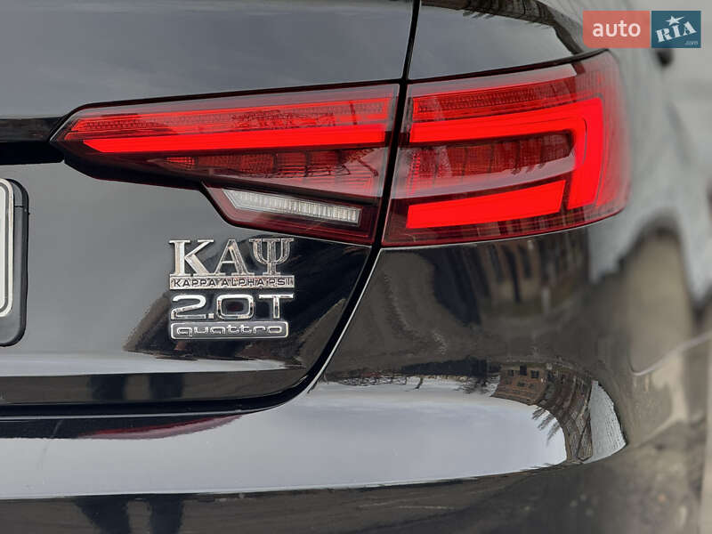 Седан Audi A4 2016 в Києві